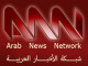 Arab News Network Live