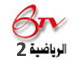 قناة البحرين الرياضية 2 بث مباشر