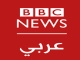 BBC Arabic