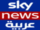 سكاي نيوز العربية مباشر