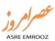 Asre Emrooz Live