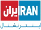 Iran International TV live